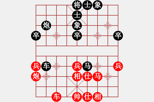 象棋棋谱图片：江苏棋院 赖坤琳 负 湖北省体育局棋牌运动管理中心 陈雅文 - 步数：50 