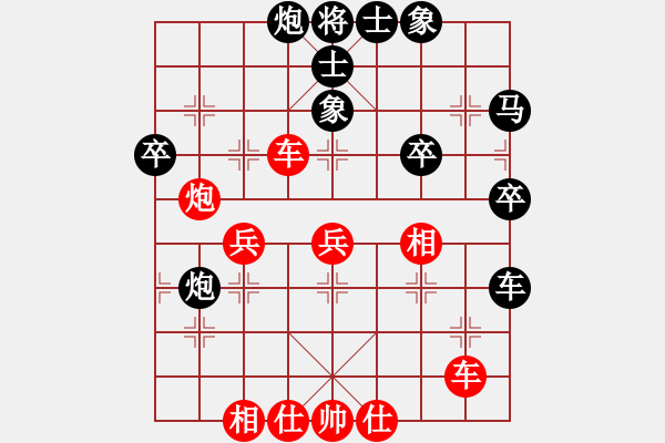 象棋棋譜圖片：仙人指路轉(zhuǎn)五六炮雙正馬雙直車先勝卒底炮右象左橫車拐腳馬 - 步數(shù)：60 