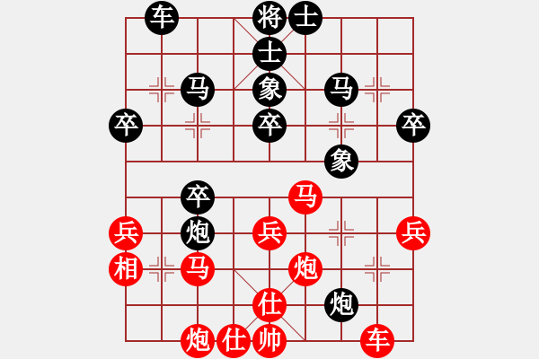 象棋棋譜圖片：許銅川(4段)-負(fù)-棄將寶卒(2段) - 步數(shù)：40 