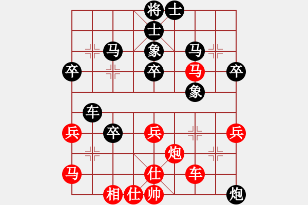 象棋棋譜圖片：許銅川(4段)-負(fù)-棄將寶卒(2段) - 步數(shù)：50 