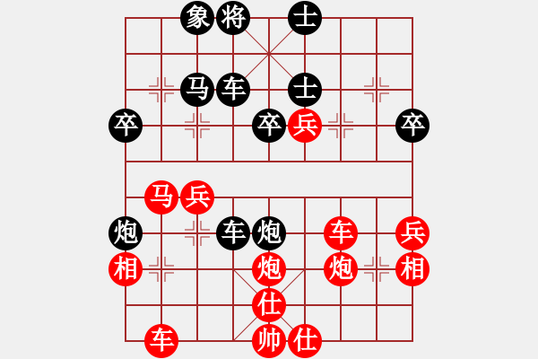 象棋棋譜圖片：三娃 先勝 玄機(jī)逸士 - 步數(shù)：50 