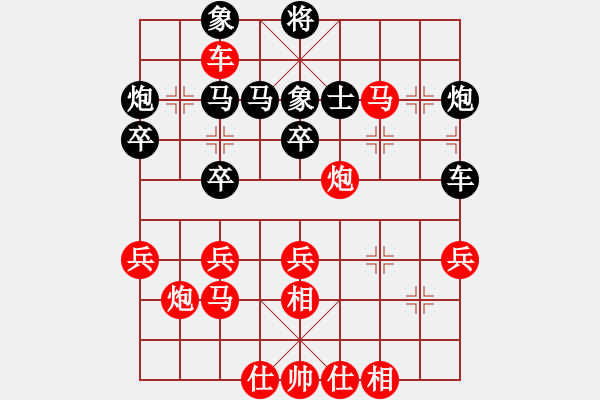 象棋棋谱图片：神刀来了(2段)-胜-小风子(1段) - 步数：43 