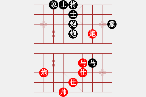 象棋棋譜圖片：望月亭醉仙(5級(jí))-和-手提兩斧頭(9級(jí)) - 步數(shù)：180 