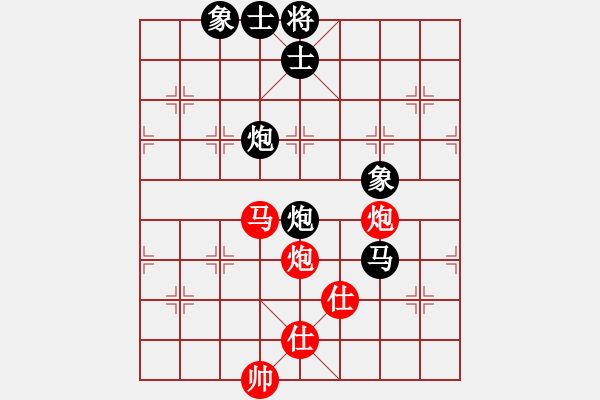 象棋棋譜圖片：望月亭醉仙(5級(jí))-和-手提兩斧頭(9級(jí)) - 步數(shù)：190 