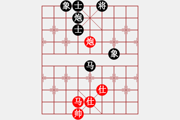 象棋棋譜圖片：望月亭醉仙(5級(jí))-和-手提兩斧頭(9級(jí)) - 步數(shù)：200 