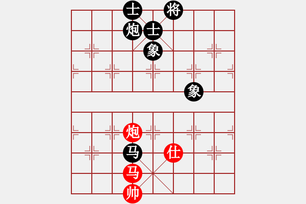 象棋棋譜圖片：望月亭醉仙(5級(jí))-和-手提兩斧頭(9級(jí)) - 步數(shù)：210 