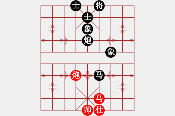 象棋棋譜圖片：望月亭醉仙(5級(jí))-和-手提兩斧頭(9級(jí)) - 步數(shù)：220 