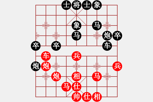 象棋棋譜圖片：望月亭醉仙(5級(jí))-和-手提兩斧頭(9級(jí)) - 步數(shù)：50 