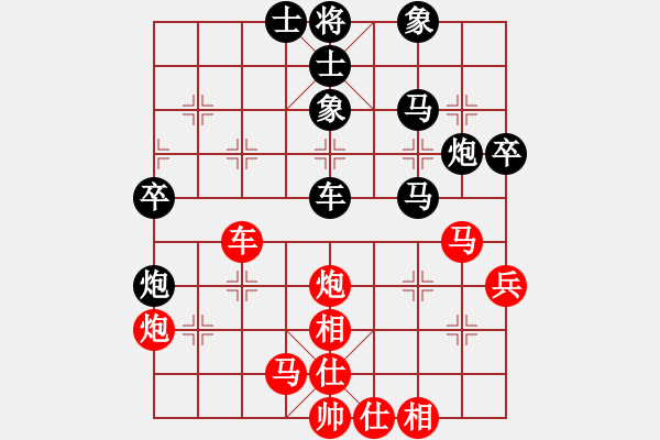 象棋棋譜圖片：望月亭醉仙(5級(jí))-和-手提兩斧頭(9級(jí)) - 步數(shù)：60 