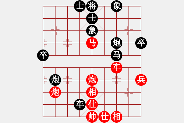 象棋棋譜圖片：望月亭醉仙(5級(jí))-和-手提兩斧頭(9級(jí)) - 步數(shù)：70 