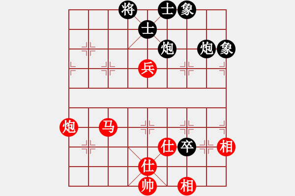 象棋棋譜圖片：11328局 E10-仙人指路對卒底炮-小蟲引擎24層 紅先和 旋九專雙核-傻瓜 - 步數(shù)：100 