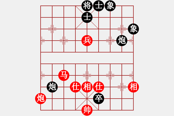 象棋棋譜圖片：11328局 E10-仙人指路對卒底炮-小蟲引擎24層 紅先和 旋九專雙核-傻瓜 - 步數(shù)：120 