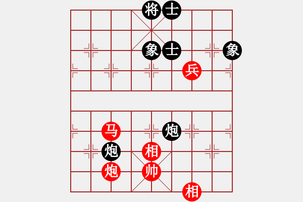 象棋棋譜圖片：11328局 E10-仙人指路對卒底炮-小蟲引擎24層 紅先和 旋九專雙核-傻瓜 - 步數(shù)：140 