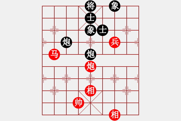 象棋棋譜圖片：11328局 E10-仙人指路對卒底炮-小蟲引擎24層 紅先和 旋九專雙核-傻瓜 - 步數(shù)：150 