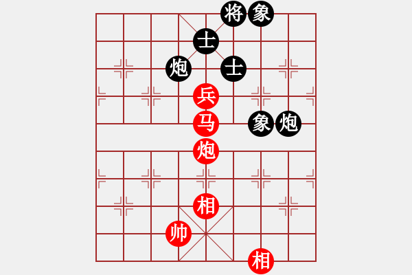 象棋棋譜圖片：11328局 E10-仙人指路對卒底炮-小蟲引擎24層 紅先和 旋九專雙核-傻瓜 - 步數(shù)：160 