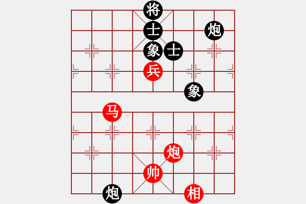 象棋棋譜圖片：11328局 E10-仙人指路對卒底炮-小蟲引擎24層 紅先和 旋九專雙核-傻瓜 - 步數(shù)：170 