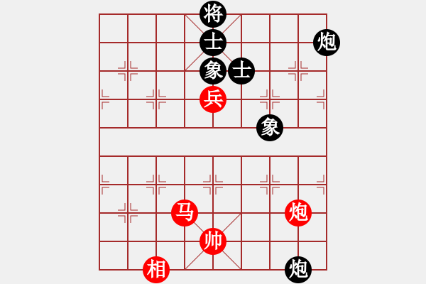 象棋棋譜圖片：11328局 E10-仙人指路對卒底炮-小蟲引擎24層 紅先和 旋九專雙核-傻瓜 - 步數(shù)：180 