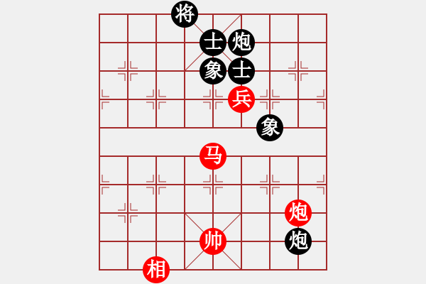 象棋棋譜圖片：11328局 E10-仙人指路對卒底炮-小蟲引擎24層 紅先和 旋九專雙核-傻瓜 - 步數(shù)：190 