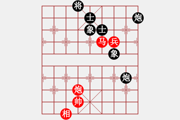 象棋棋譜圖片：11328局 E10-仙人指路對卒底炮-小蟲引擎24層 紅先和 旋九專雙核-傻瓜 - 步數(shù)：200 