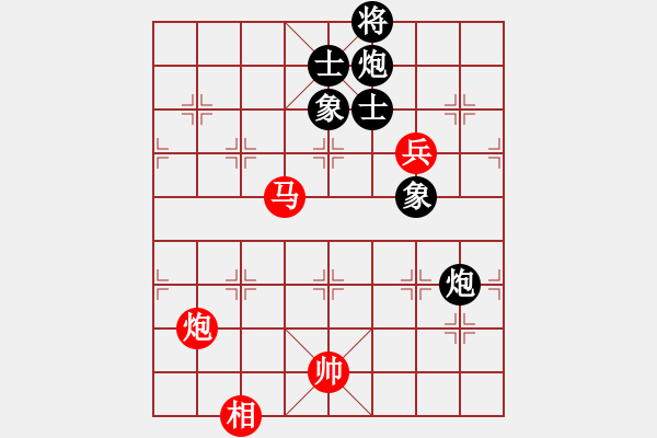 象棋棋譜圖片：11328局 E10-仙人指路對卒底炮-小蟲引擎24層 紅先和 旋九專雙核-傻瓜 - 步數(shù)：210 