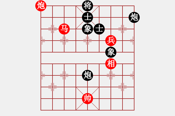 象棋棋譜圖片：11328局 E10-仙人指路對卒底炮-小蟲引擎24層 紅先和 旋九專雙核-傻瓜 - 步數(shù)：220 