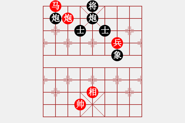 象棋棋譜圖片：11328局 E10-仙人指路對卒底炮-小蟲引擎24層 紅先和 旋九專雙核-傻瓜 - 步數(shù)：230 