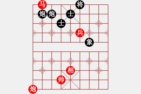 象棋棋譜圖片：11328局 E10-仙人指路對卒底炮-小蟲引擎24層 紅先和 旋九專雙核-傻瓜 - 步數(shù)：240 