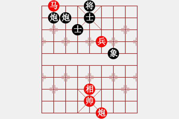 象棋棋譜圖片：11328局 E10-仙人指路對卒底炮-小蟲引擎24層 紅先和 旋九專雙核-傻瓜 - 步數(shù)：250 