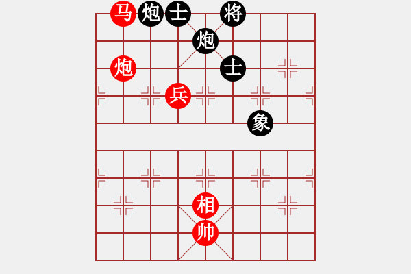 象棋棋譜圖片：11328局 E10-仙人指路對卒底炮-小蟲引擎24層 紅先和 旋九專雙核-傻瓜 - 步數(shù)：270 