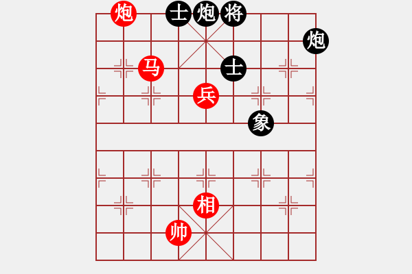 象棋棋譜圖片：11328局 E10-仙人指路對卒底炮-小蟲引擎24層 紅先和 旋九專雙核-傻瓜 - 步數(shù)：280 