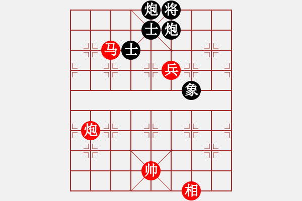 象棋棋譜圖片：11328局 E10-仙人指路對卒底炮-小蟲引擎24層 紅先和 旋九專雙核-傻瓜 - 步數(shù)：290 