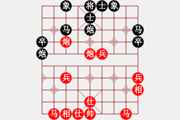 象棋棋譜圖片：11328局 E10-仙人指路對卒底炮-小蟲引擎24層 紅先和 旋九專雙核-傻瓜 - 步數(shù)：30 