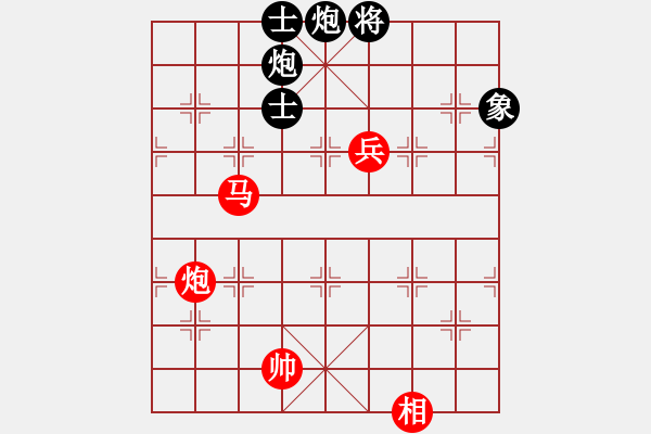 象棋棋譜圖片：11328局 E10-仙人指路對卒底炮-小蟲引擎24層 紅先和 旋九專雙核-傻瓜 - 步數(shù)：300 