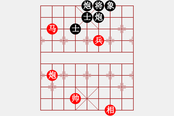 象棋棋譜圖片：11328局 E10-仙人指路對卒底炮-小蟲引擎24層 紅先和 旋九專雙核-傻瓜 - 步數(shù)：310 