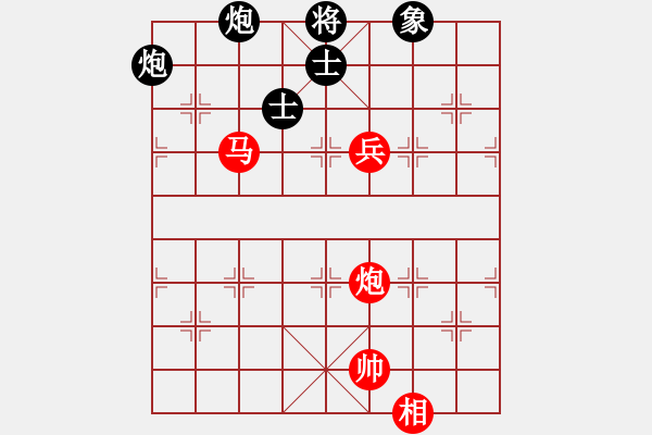 象棋棋譜圖片：11328局 E10-仙人指路對卒底炮-小蟲引擎24層 紅先和 旋九專雙核-傻瓜 - 步數(shù)：330 