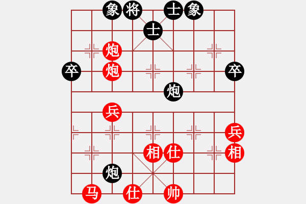 象棋棋譜圖片：11328局 E10-仙人指路對卒底炮-小蟲引擎24層 紅先和 旋九專雙核-傻瓜 - 步數(shù)：50 