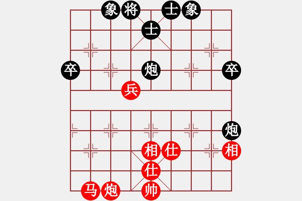 象棋棋譜圖片：11328局 E10-仙人指路對卒底炮-小蟲引擎24層 紅先和 旋九專雙核-傻瓜 - 步數(shù)：60 