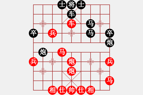 象棋棋譜圖片：王琳娜 先勝 劉麗梅 - 步數(shù)：55 