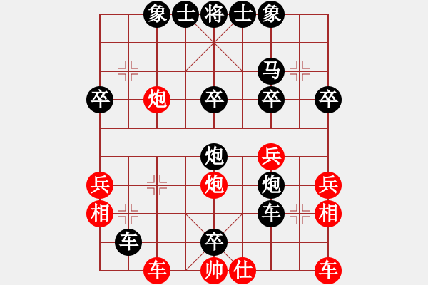 象棋棋譜圖片：2012年寧夏九天棋院迎新春青少年象棋邀請(qǐng)賽第6輪周一帆先負(fù)曲通 - 步數(shù)：40 