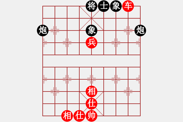 象棋棋谱图片：张宇宏 先和 王强 - 步数：110 
