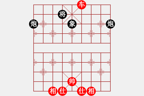 象棋棋谱图片：张宇宏 先和 王强 - 步数：120 