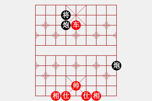 象棋棋谱图片：张宇宏 先和 王强 - 步数：124 