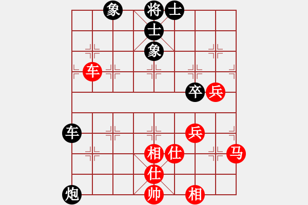 象棋棋譜圖片：拿乏龍(月將)-和-貓貓咪咪(9段) - 步數(shù)：100 