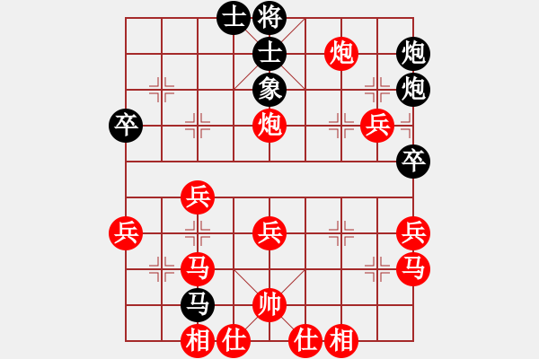 象棋棋譜圖片：彭佳軍（先勝）：路人 - 步數(shù)：50 