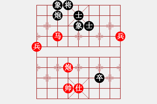 象棋棋譜圖片：棋局-21aCa 8P3 - 步數(shù)：50 