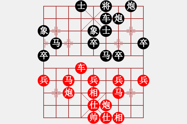 象棋棋譜圖片：李進(jìn) 先勝 黃偉洪 - 步數(shù)：50 