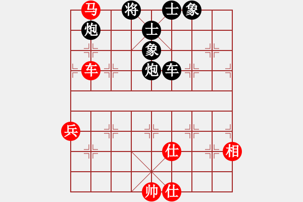 象棋棋譜圖片：ymzsqq(8段)-和-糜腳(6段) - 步數：120 