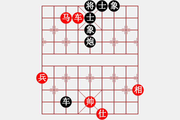 象棋棋譜圖片：ymzsqq(8段)-和-糜腳(6段) - 步數：130 