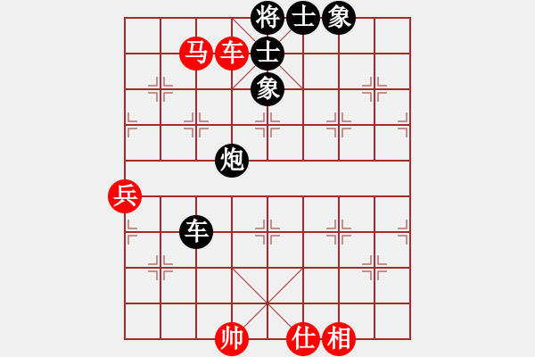 象棋棋譜圖片：ymzsqq(8段)-和-糜腳(6段) - 步數：138 