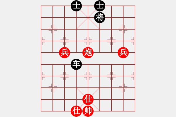 象棋棋譜圖片：平兌正邊退。車(chē)九平八變車(chē)三平八之車(chē)八平三。馬七進(jìn)六。馬三進(jìn)四 - 步數(shù)：100 